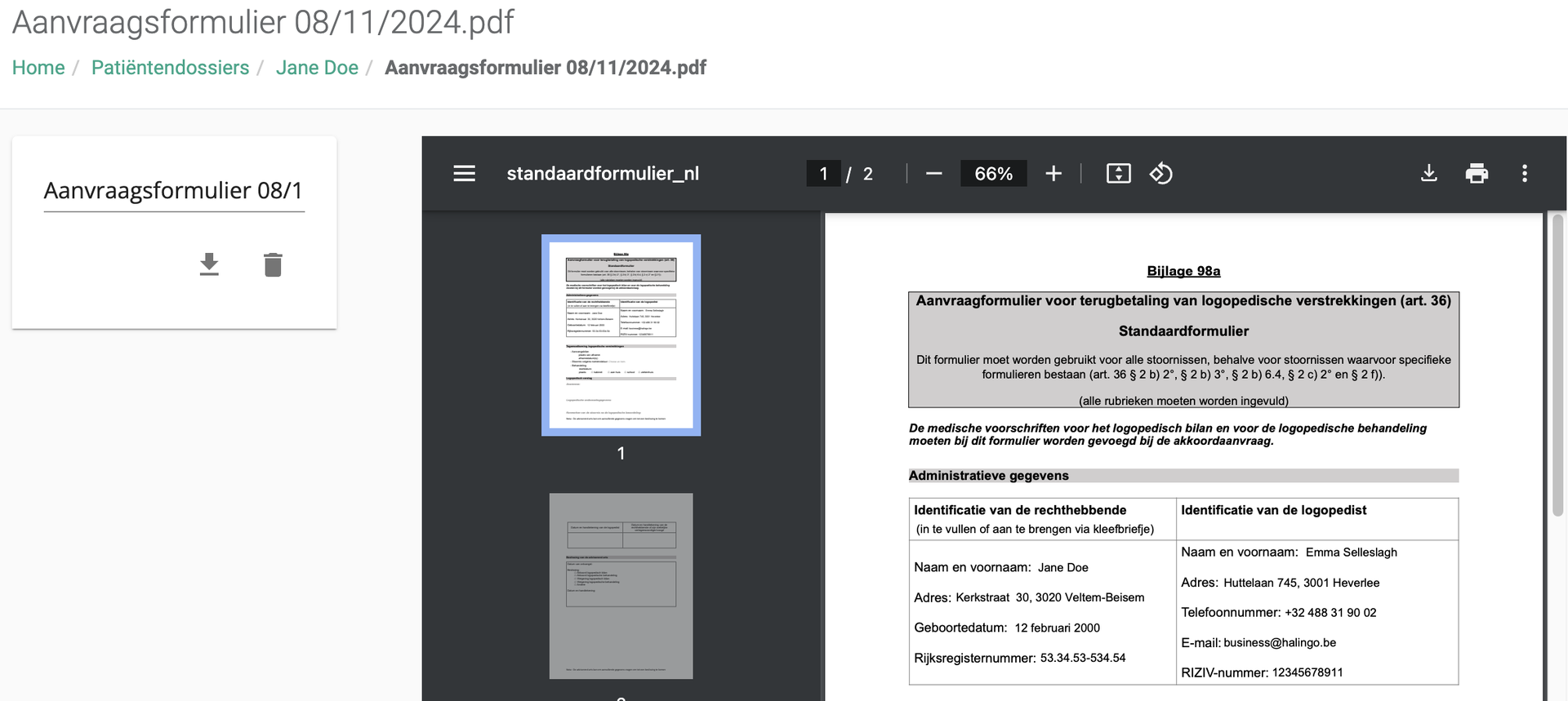 Screenshot: Reimbursement request form: